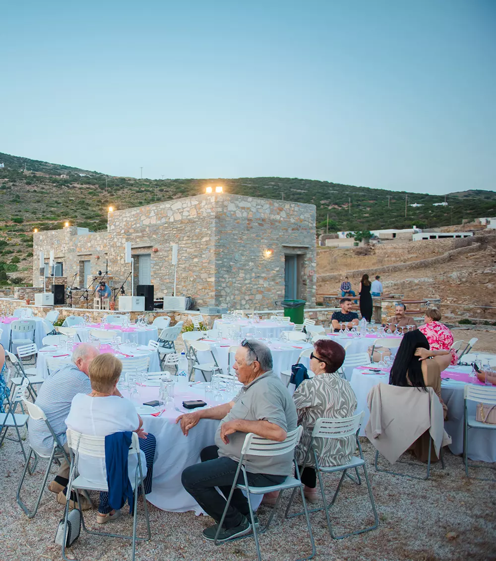 εκδήλωση (Oniropagida event)